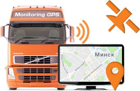 GPG мониторинг транспорта