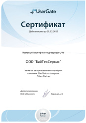 cert-gfi.jpg