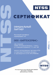 cert-gfi.jpg