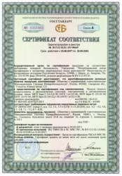 cert-gfi.jpg