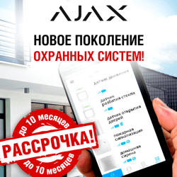 2017.11.03_Ajax_250x250.png 2017.11.03_Ajax_250x250.png